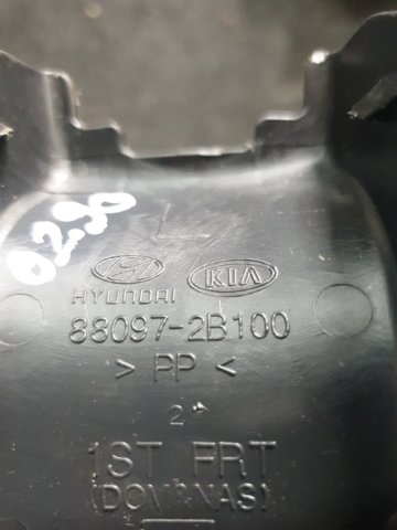 880972B100 HYUNDAI купить в Ровно