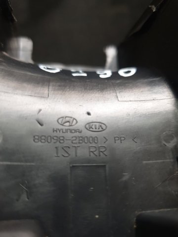 HYUNDAI 880982B000 в наличии Хмельницкий
