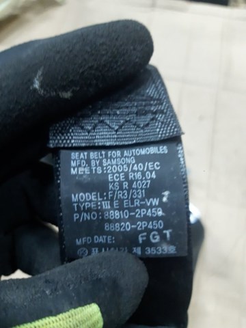 888102P450VA HYUNDAI купить в Винница
