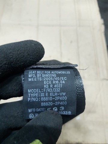 HYUNDAI 888202P400VA в наличии Одесса