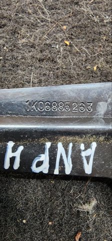 888303U200WK купить Чернигов