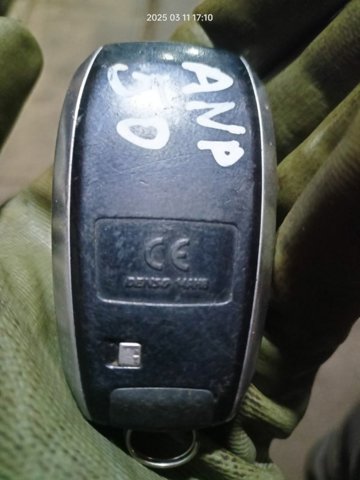 SUBARU 88835AL010 в наличии Украина