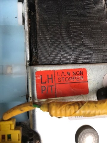 888503E210WK HYUNDAI Ремень безопасности передний левый купить в Павлоград