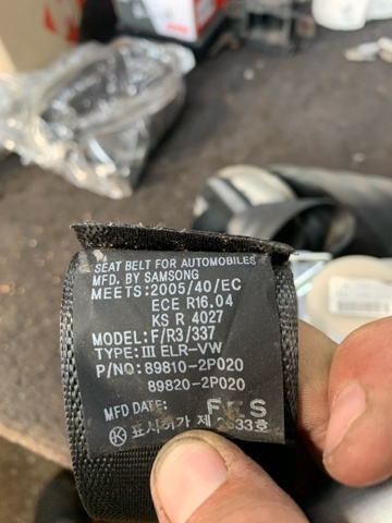 HYUNDAI 898102P020VA в наличии Одесса