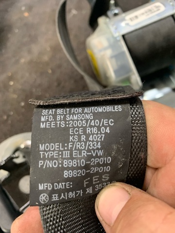 Ремень безопасности задний правый 898202P010VA HYUNDAI