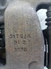 Скоба суппорта заднего 8K0615426C VAG