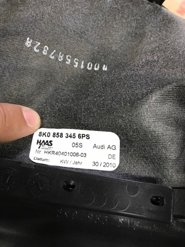 VAG 8K0953515A6PS Защитный кожух рулевого механизма в наличии Кривой Рог
