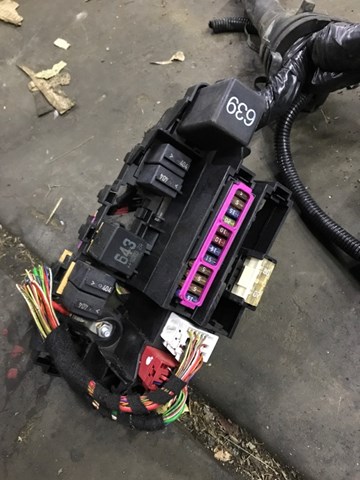 Коробка предохранителей 8K2937503 VAG