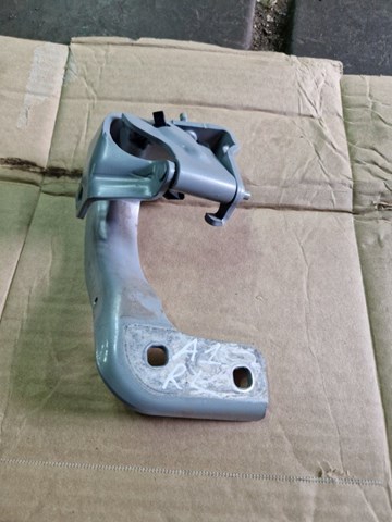 Завеса задней двери, ляды 8R0827299A VAG