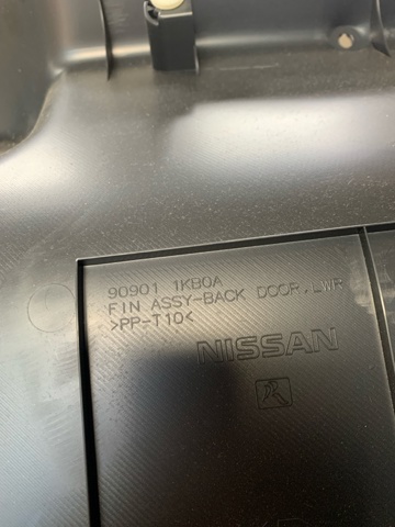909011KB0A NISSAN купить в Каменское