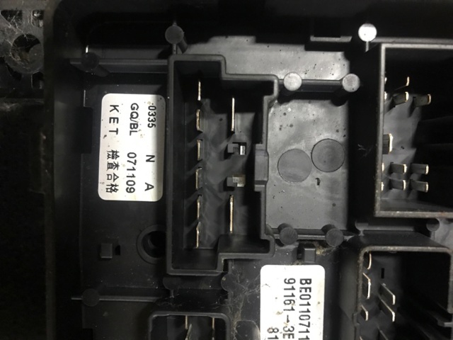 911613E011 HYUNDAI Блок предохранителей купить в Днепр