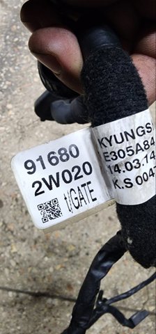916802W020 HYUNDAI купить в Украина