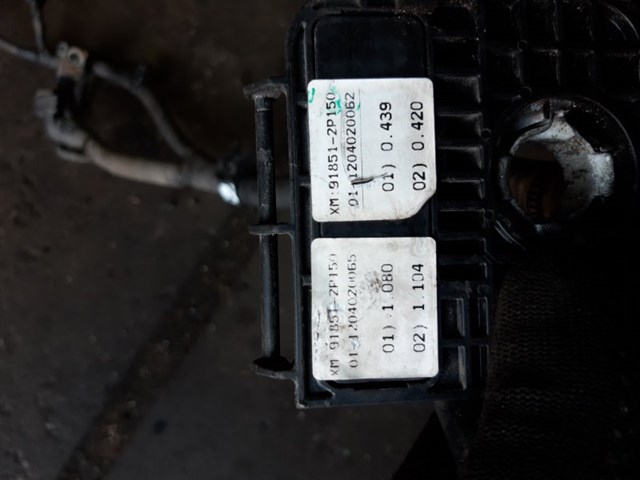 918512P150 HYUNDAI купить в Запорожье