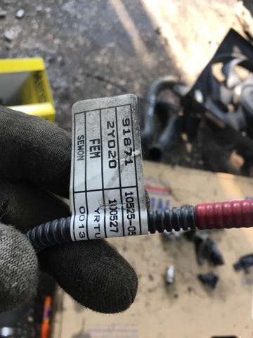 918712Y020 купить Ужгород