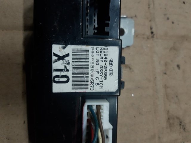 919402P360 купить Житомир