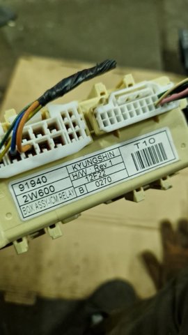 919402W600 купить Винница