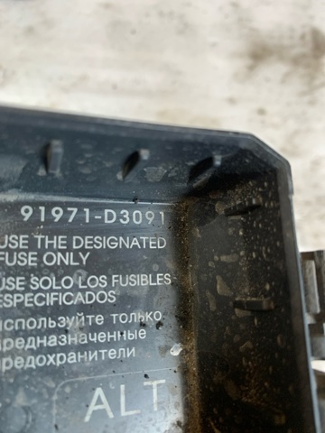 91941D7040 HYUNDAI купить в Черновцы