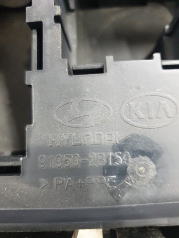 HYUNDAI 919502B150 Корпус блока предохранителей в наличии Хмельницкий
