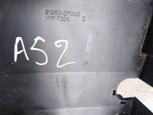 HYUNDAI 919502P000 в наличии Павлоград