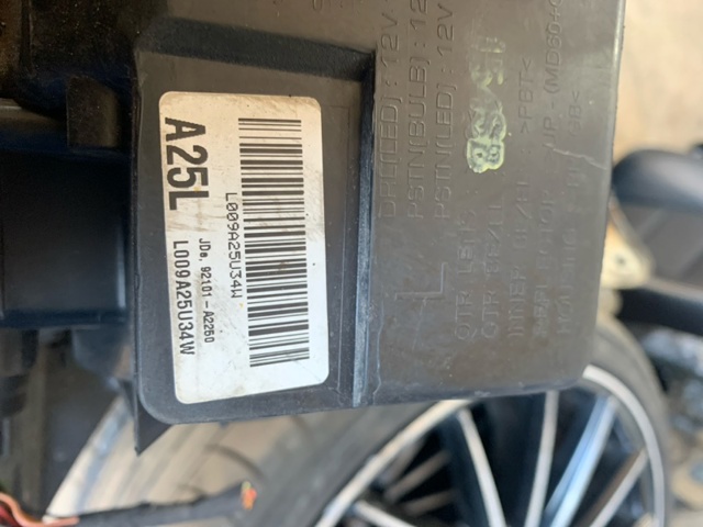92101A2220 HYUNDAI Фара левая купить в Черновцы