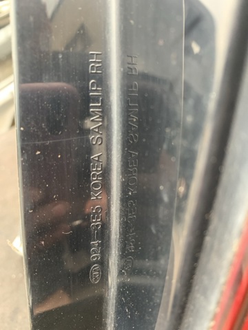 924023E510 HYUNDAI Фонарь задний правый купить в Житомир