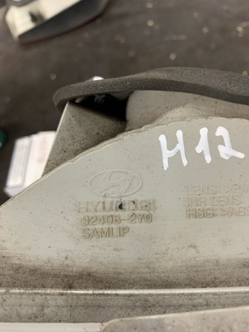 924062Y000 Фонарь задний правый внутренний купить Украина