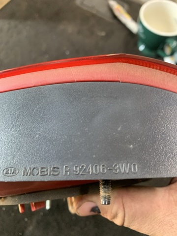 924063W010 Фонарь задний правый внутренний купить Хмельницкий