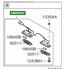 Фонарь освещения номерного знака 925012P000 HYUNDAI