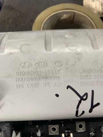 928002S100OM HYUNDAI купить в Ирпень