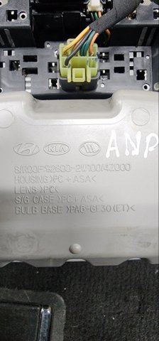 HYUNDAI 928002W100OM в наличии Львов