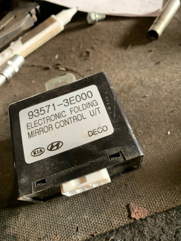 935713E000 HYUNDAI Блок управления зеркалами заднего вида, на двери купить в Кривой Рог