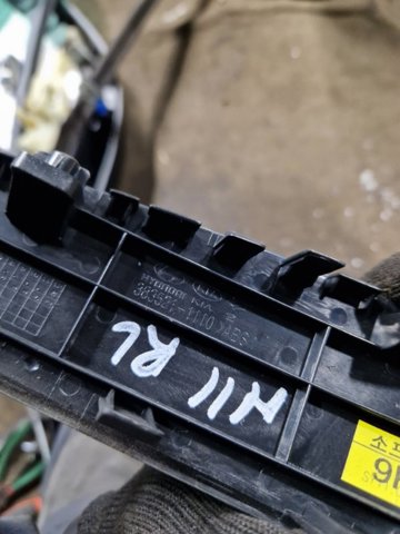 935802S1109P HYUNDAI купить в Каменское