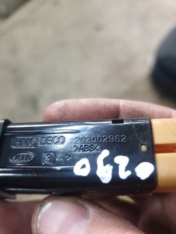 Кнопка включения обогрева заднего стекла 937102B101CA HYUNDAI