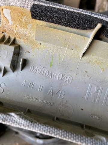 SUBARU 94010AG040OR в наличии Тернополь