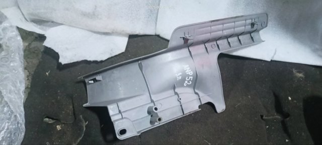 SUBARU 94061SA001ND в наличии Сумы