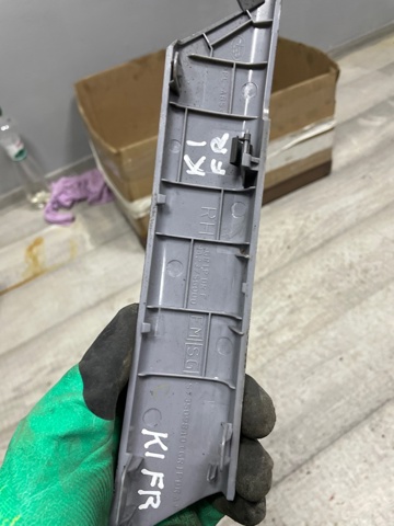 94237SG000 SUBARU Облицовка внутренней ручки двери передней правой купить в Ирпень