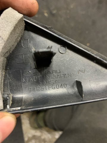 94251FG040 SUBARU купить в Чернигов