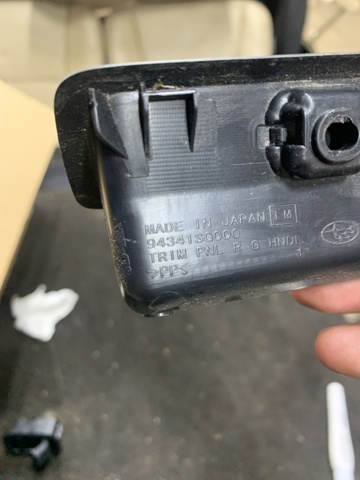 SUBARU 94341SG000VH в наличии Тернополь