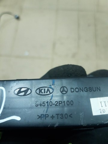 HYUNDAI 945102P100VA Часы салонные в наличии Каменское