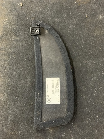95067SG000VH SUBARU купить в Днепр