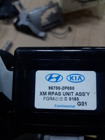 957002P000 купить Ужгород