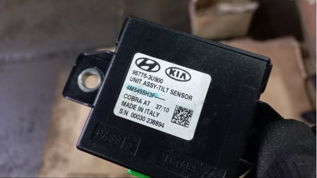 957753U900 купить Харьков