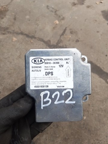 Модуль-процессор управления подушкой безопасности (ЭБУ AIRBAG) 959103E200 HYUNDAI