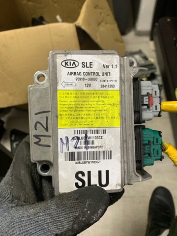 Блок управления airbag 959103U600 HYUNDAI