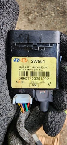 961202W501 HYUNDAI купить в Полтава