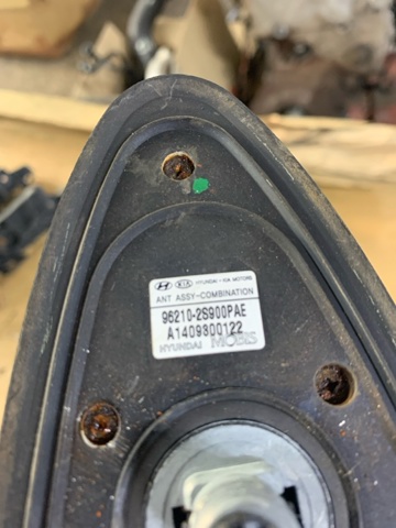 962102S900PAE HYUNDAI Антенна купить в Житомир