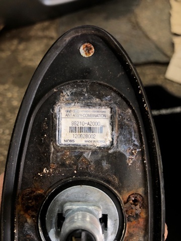 96213A2000 Антенна купить Павлоград