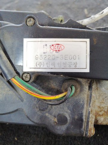 HYUNDAI 962203E001 Антенна в наличии Одесса