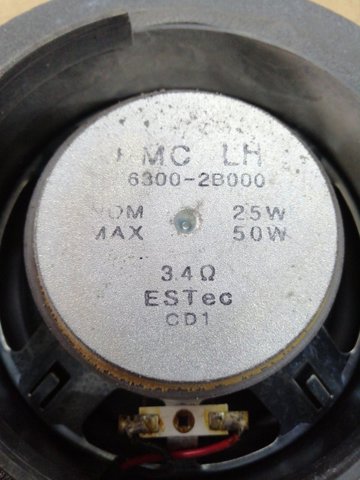 Динамик передней двери 963002B000 HYUNDAI