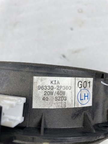 963302P800 HYUNDAI купить в Черкассы
